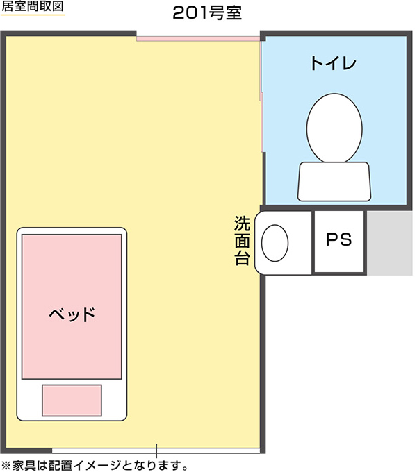 居室間取図